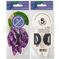 СО226772 СО226772