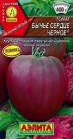 Аэлита Томат Бычье сердце черное 20шт 