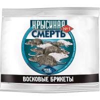 Мыши Тигард Крысиная смерть №1 восковые брикеты 50г пакет 120шт
