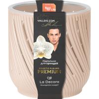 Кашпо для орхидей Fleurs 3,1л пудровый КШ-3725