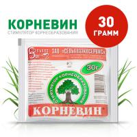 Корневин 30гр Сельхозэкосервис 70шт