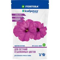 Фертика Leaf POWER для петуний 500гр Фертика Leaf POWER для петуний 500гр