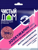 Чистый дом Зоокумарин Супер гранулы от крыс и мышей 200г Чистый дом Зоокумарин Супер гранулы от крыс и мышей 200г