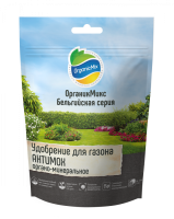 ОрганикМикс 150г для газона АНТИМОХ Бельгийская серия ОрганикМикс 150г для газона АНТИМОХ Бельгийская серия