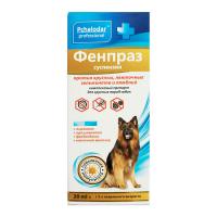 Антигельминтик для крупных собак и щенков Фенпраз форте суспензия 20мл(1мл*4кг)/1149