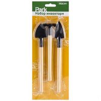 Набор из 3-х предметов PARK HG0341 274008