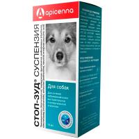 Стоп-Зуд суспензия для лечения воспалительных и аллергических заболеваний кожи собак15 мл Стоп-Зуд суспензия для лечения воспалительных и аллергических заболеваний кожи собак15 мл