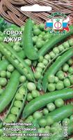 Горох Ажур 8г Горох Ажур 8г