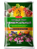 Грунт Агроном Универсальный 10л 5шт