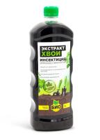 Экстракт Хвои 1л Экстракт Хвои 1л