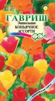 Эшшольция Коньячное ассорти 0,2г  Эшшольция Коньячное ассорти 0,2г