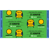 Пластины Комарофф Длительно оффлайн б/запаха поперечные 10пласт 250шт