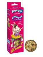 Лакомства-корзиночки для кроликов луговые травы с кукурузой Зверюшки 