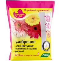 Цветочный рай 4*10мл универсальный Цветочный рай 4*10мл универсальный