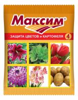 Максим 4мл ВХ