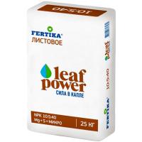 Фертика Листовое Leaf POWER 25кг (NPK 10-5-40) Фертика Листовое Leaf POWER 25кг (NPK 10-5-40)