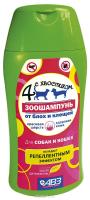 Шампунь 4 с хвостиком БИО Универсальный д/кошек и собак п/блох и п/клещей 180мл/30шт/АВ1070/ВЗ