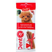 Лакомство С Лакомство Жевательный снек Дент говядина д/мини пород/026137