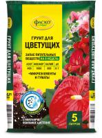 Грунт Фаско для Цветущих 5л 5шт