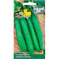 Огурец Шуберт F1 