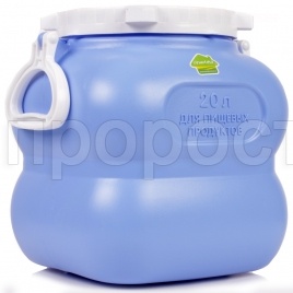 Фляга "Гранде" 20л с ручками голубой Фляга "Гранде" 20л с ручками голубой