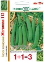 Горох Жегалова 112 25г Горох Жегалова 112 25г