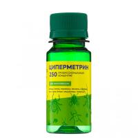 Абсолют ЦРМ250-50 Циперметрин 250КЭ 50мл БЕЗ КОРОБКИ 60шт 