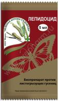 Лепидоцид 4мл Лепидоцид 4мл