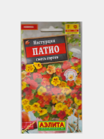 c175oanrl2oaa17nkki0