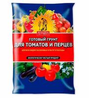 Грунт Агроном для томатов и перцев 20л