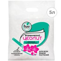 Био-комплекс Цеолит 5л  Био-комплекс Цеолит 5л