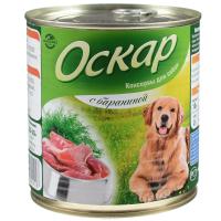 Корм для собак Оскар Баранина 750г  Корм для собак Оскар Баранина 750г