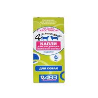 Гормональный препарат 4 с хвостиком для регуляции половой охоты для собак 5 мл