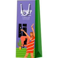 Пакет подарочный 12*36*8,5см "Вечер перестанет быть томным" глянц. ламинация MESHU/Рельеф