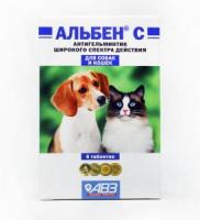 Антигельминтик для кошек и собак Альбен С 6 таблеток(1таб*5кг)/АВ17 Антигельминтик для кошек и собак Альбен С 6 таблеток(1таб*5кг)/АВ17