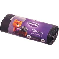 Мешки для мусора 30л (30шт) 25*56см Особо прочные 8мкм 