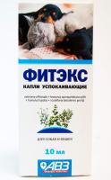 П Фитэкс БИО д/собак и кошек коррец поведения 10мл/10шт/80шт/AB1051