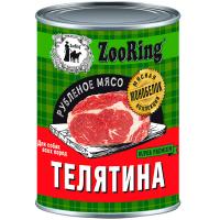 Собаки ZooRing д/всех пород телятина ж/б 338гр/12шт/837442