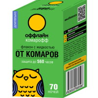 Жидкость Комарофф оффлайн Длительно б/запаха 45мл 70ночей 24шт