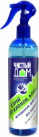 Спрей Чистый Дом 02-628 с курком от КЛОПОВ и блох  400мл 24шт  
