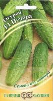 Гавриш Огурец Печора F1 10шт