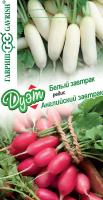 Редис Английский завтрак 2,0 г+ Белый завтрак 2,0 г Редис Английский завтрак 2,0 г+ Белый завтрак 2,0 г
