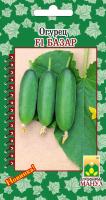 Огурец Базар F1 10 шт Огурец Базар F1 10 шт