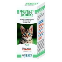 Антигельминтик для котят Фебтал Комбо суспензия 7 мл(1мл*1кг)/АВ449 Антигельминтик для котят Фебтал Комбо суспензия 7 мл(1мл*1кг)/АВ449
