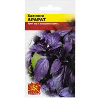 Базилик Арарат 0,3г
