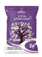 Уголь древесный 2л ФХИ