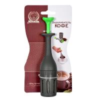 Завариватель кофе 16,5*3,5см Marmiton /20шт/17068