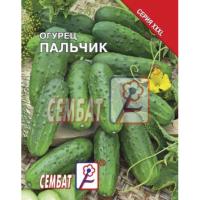 Огурец Пальчик 5г  Огурец Пальчик 5г