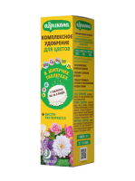 Агрикола 12 таб.шипучих для цветов