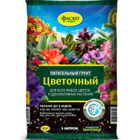 Грунт Фаско Цветочный питательный 5л 5шт